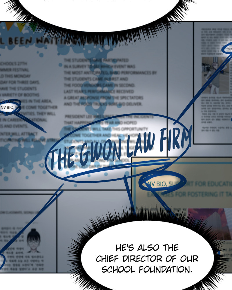 Read Fast Forward chapter 45 image 106 on Lezhin
