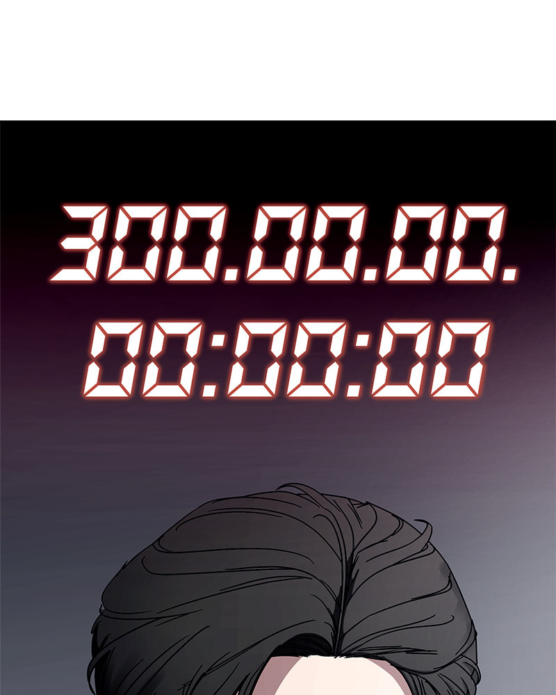 Read Fast Forward chapter 45 image 108 on Lezhin