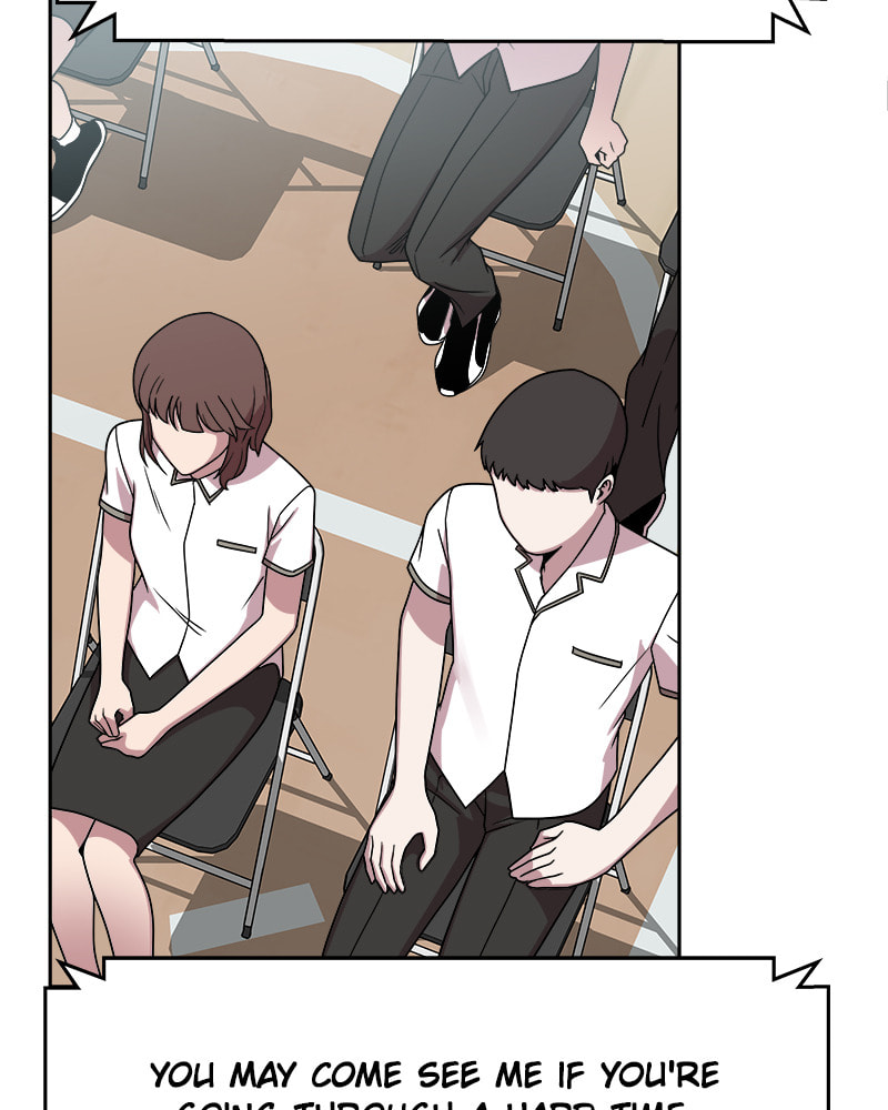 Read Fast Forward chapter 45 image 16 on Lezhin
