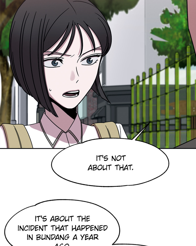 Read Fast Forward chapter 45 image 34 on Lezhin