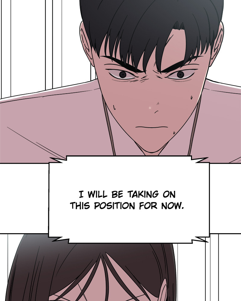 Read Fast Forward chapter 45 image 4 on Lezhin