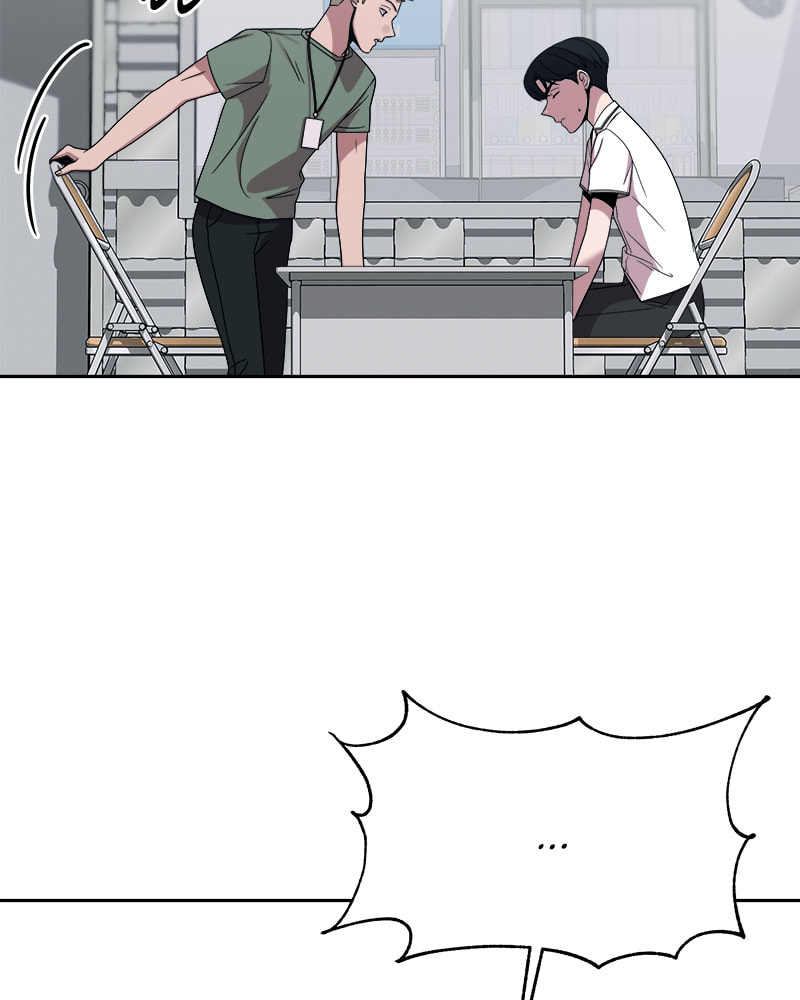 Read Fast Forward chapter 45 image 62 on Lezhin