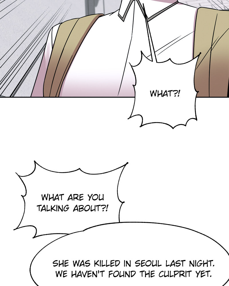 Read Fast Forward chapter 45 image 73 on Lezhin