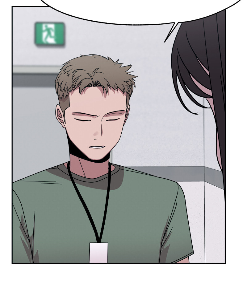Read Fast Forward chapter 45 image 74 on Lezhin