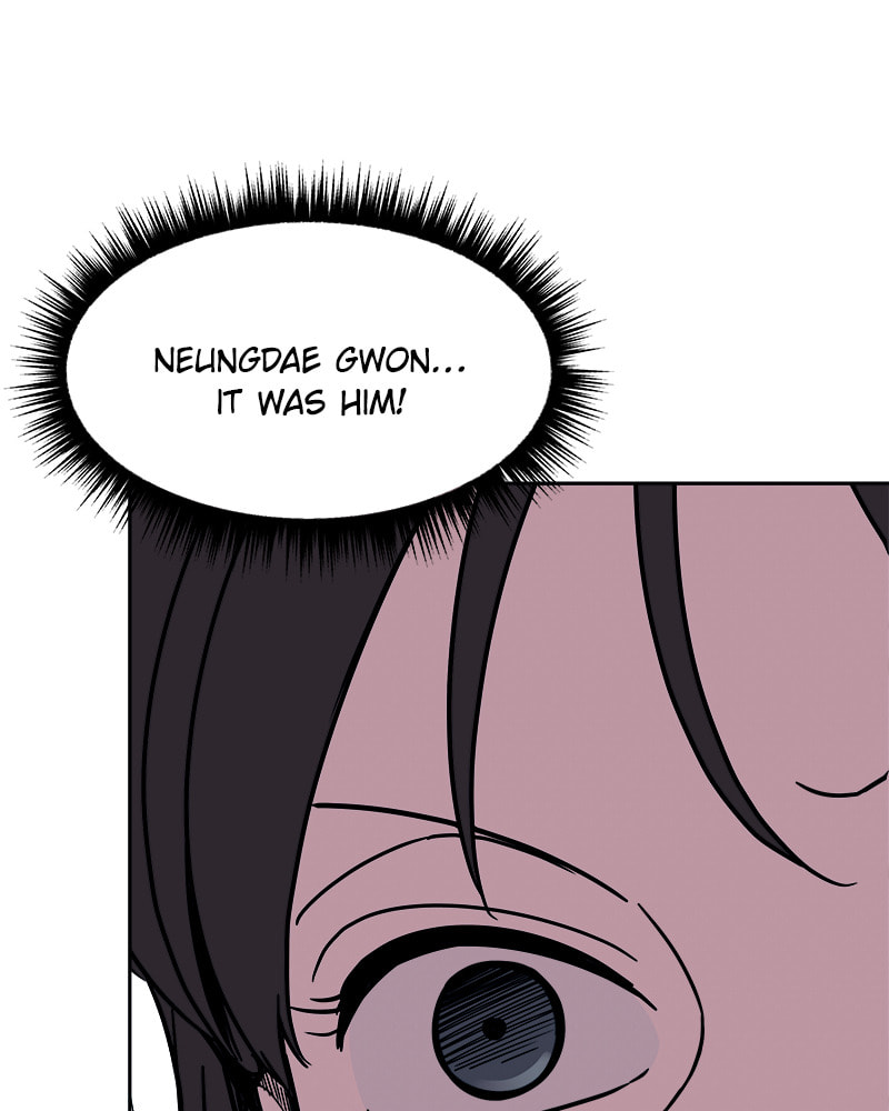 Read Fast Forward chapter 45 image 75 on Lezhin
