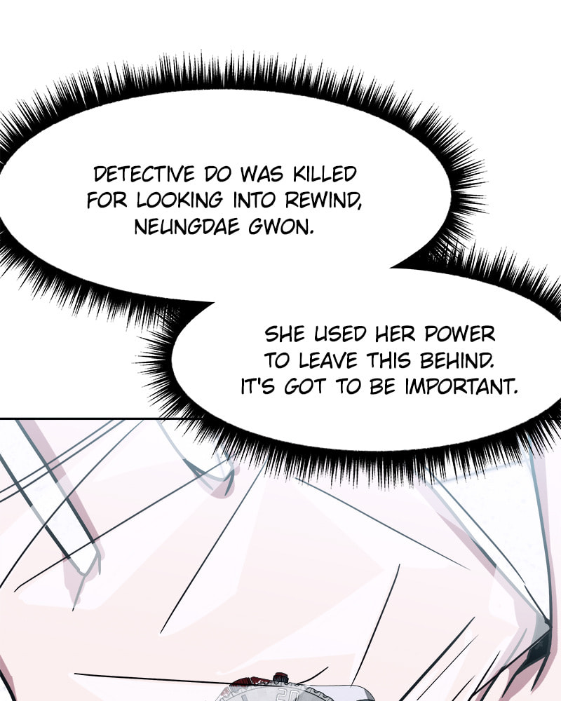 Read Fast Forward chapter 45 image 94 on Lezhin