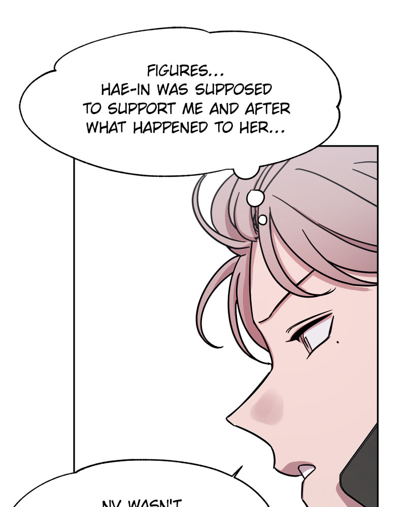Read Fast Forward chapter 46 image 84 on Lezhin