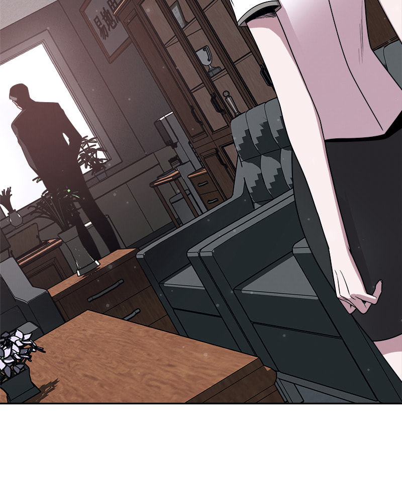 Read Fast Forward chapter 47 image 91 on Lezhin