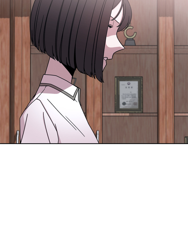 Read Fast Forward chapter 48 image 12 on Lezhin