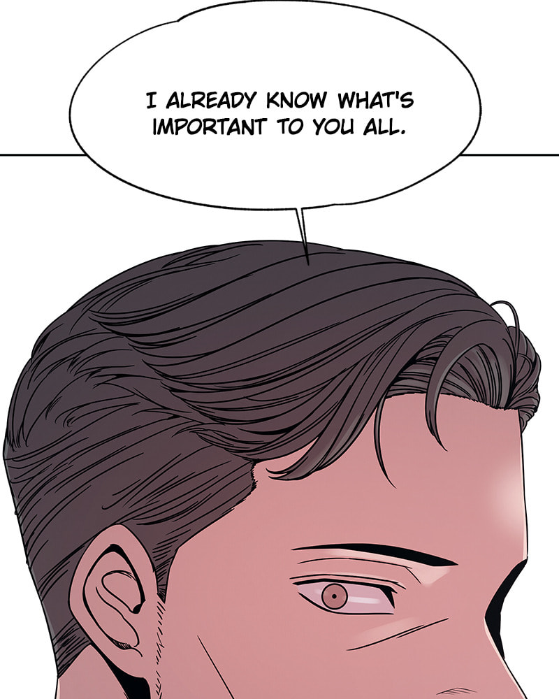 Read Fast Forward chapter 48 image 22 on Lezhin