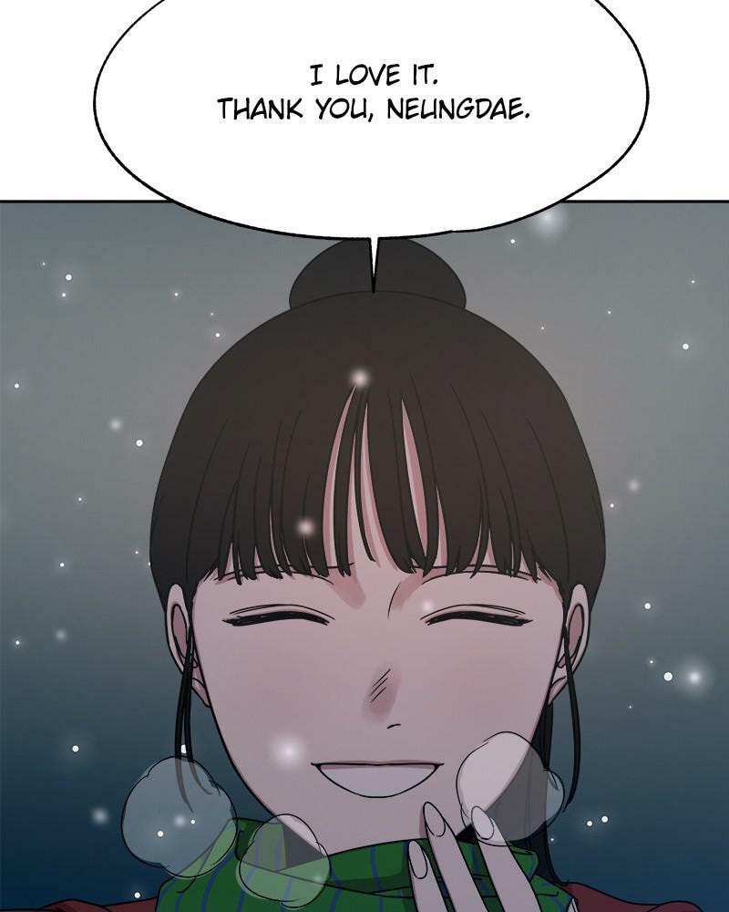Read Fast Forward chapter 49 image 100 on Lezhin