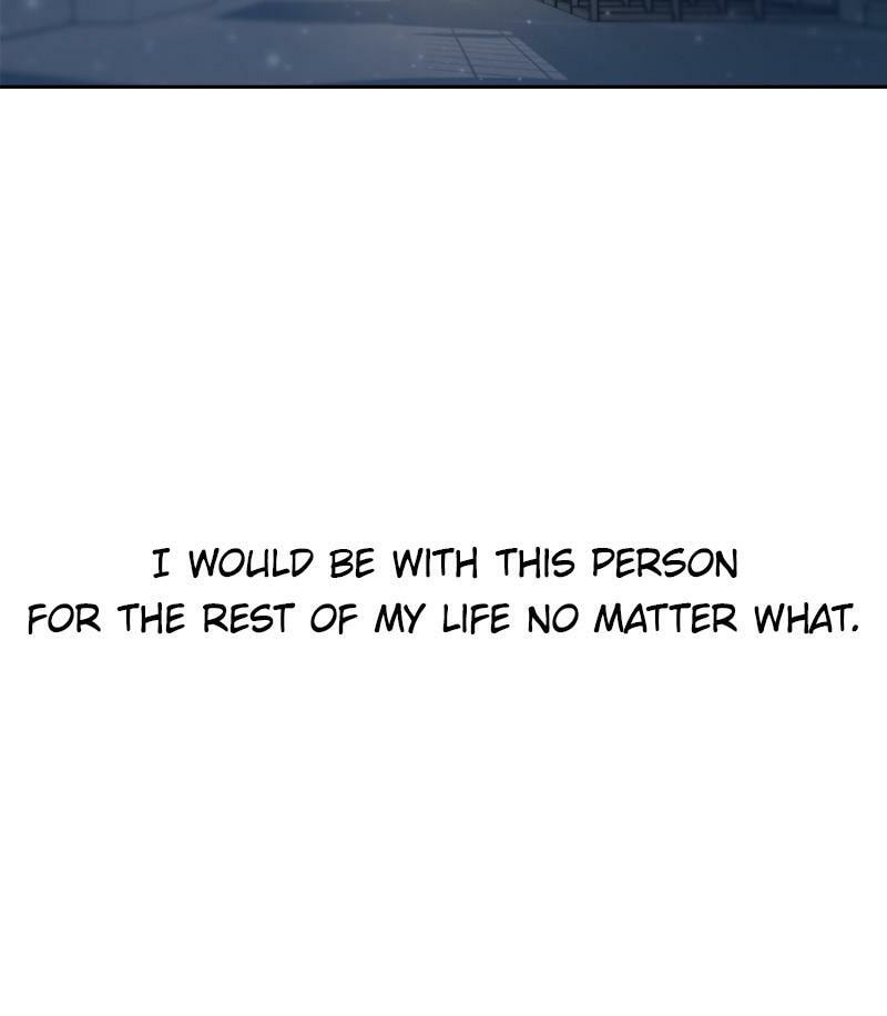 Read Fast Forward chapter 49 image 106 on Lezhin