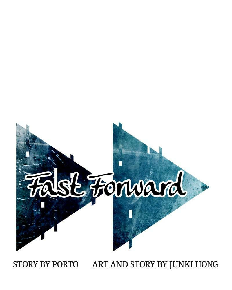 Read Fast Forward chapter 49 image 12 on Lezhin