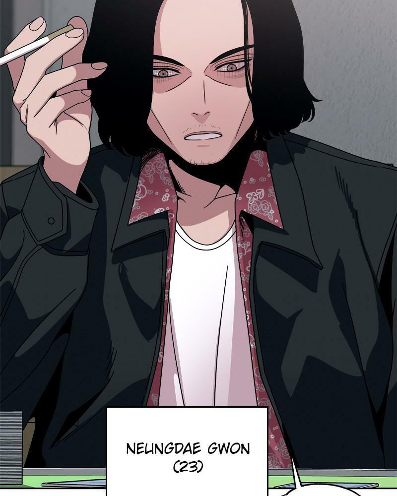 Read Fast Forward chapter 49 image 17 on Lezhin