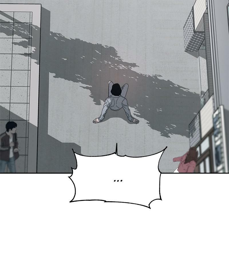 Read Fast Forward chapter 49 image 46 on Lezhin