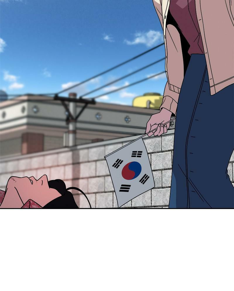 Read Fast Forward chapter 49 image 58 on Lezhin