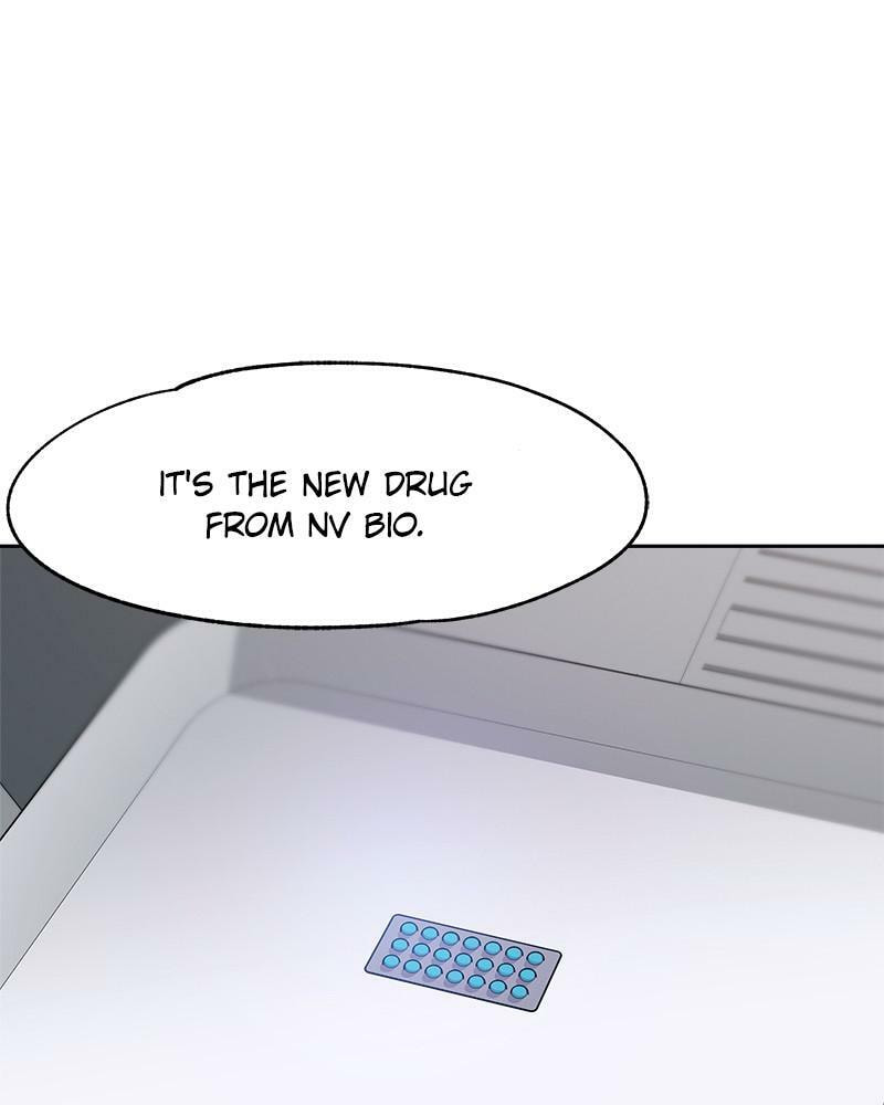 Read Fast Forward chapter 49 image 7 on Lezhin