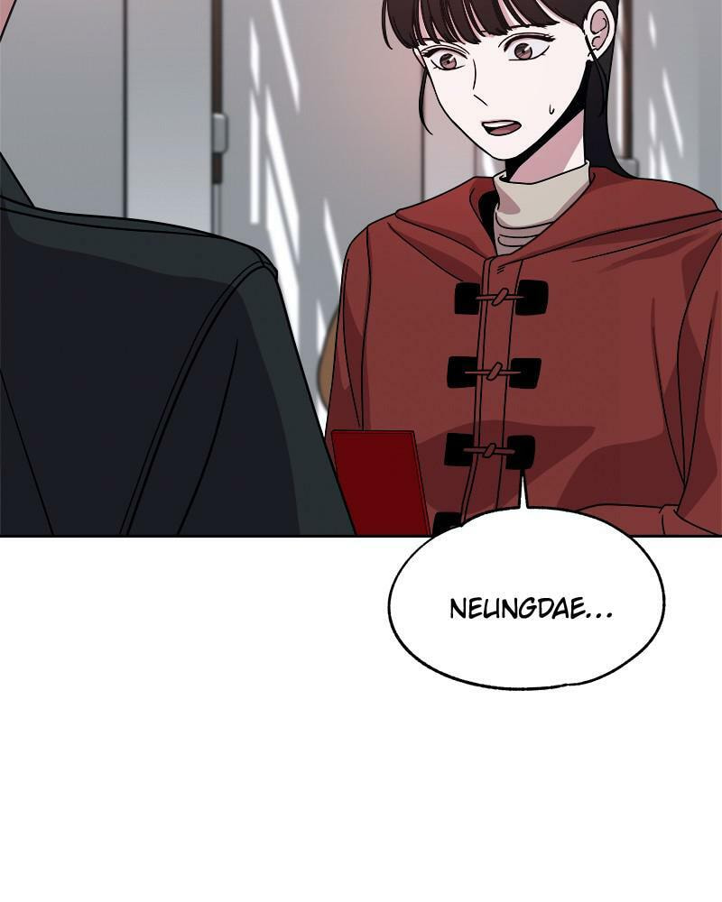 Read Fast Forward chapter 49 image 78 on Lezhin