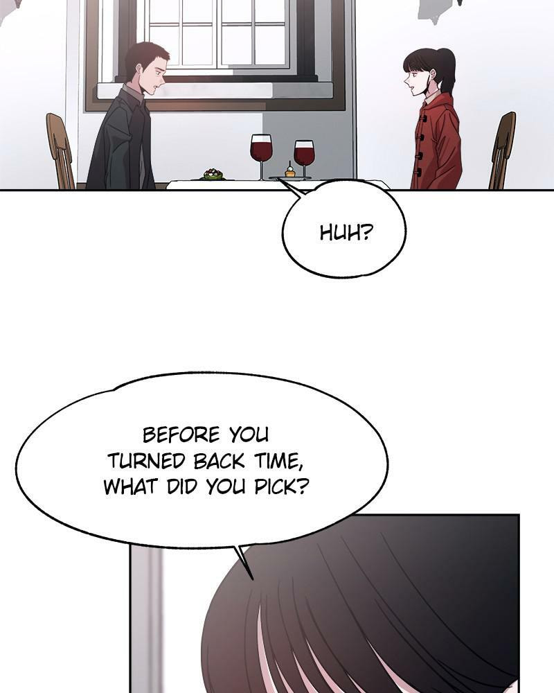 Read Fast Forward chapter 49 image 93 on Lezhin