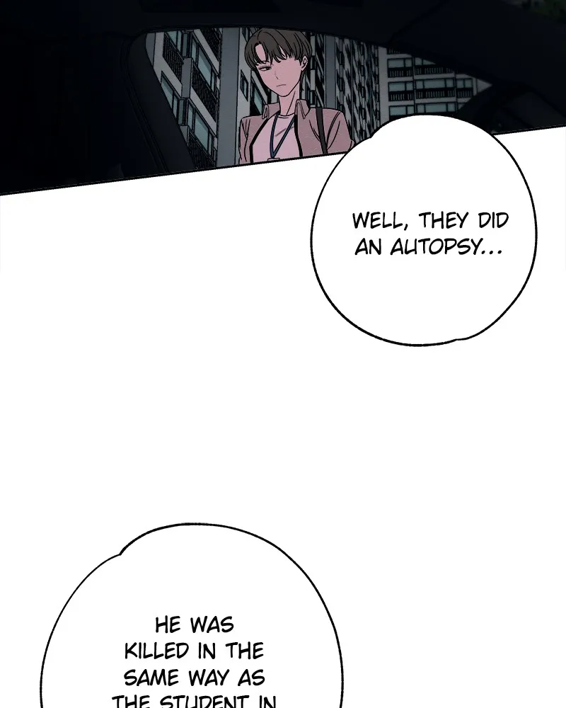Read Fast Forward chapter 5 image 10 on Lezhin
