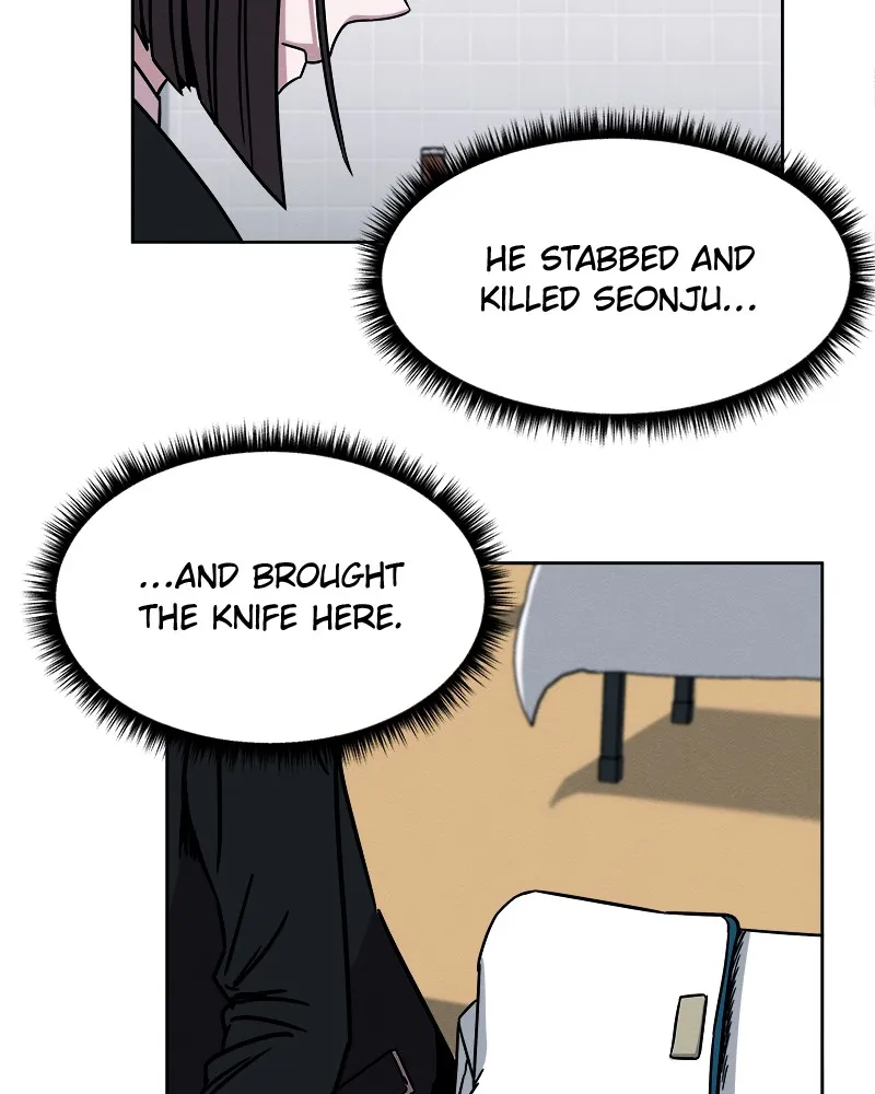 Read Fast Forward chapter 5 image 22 on Lezhin