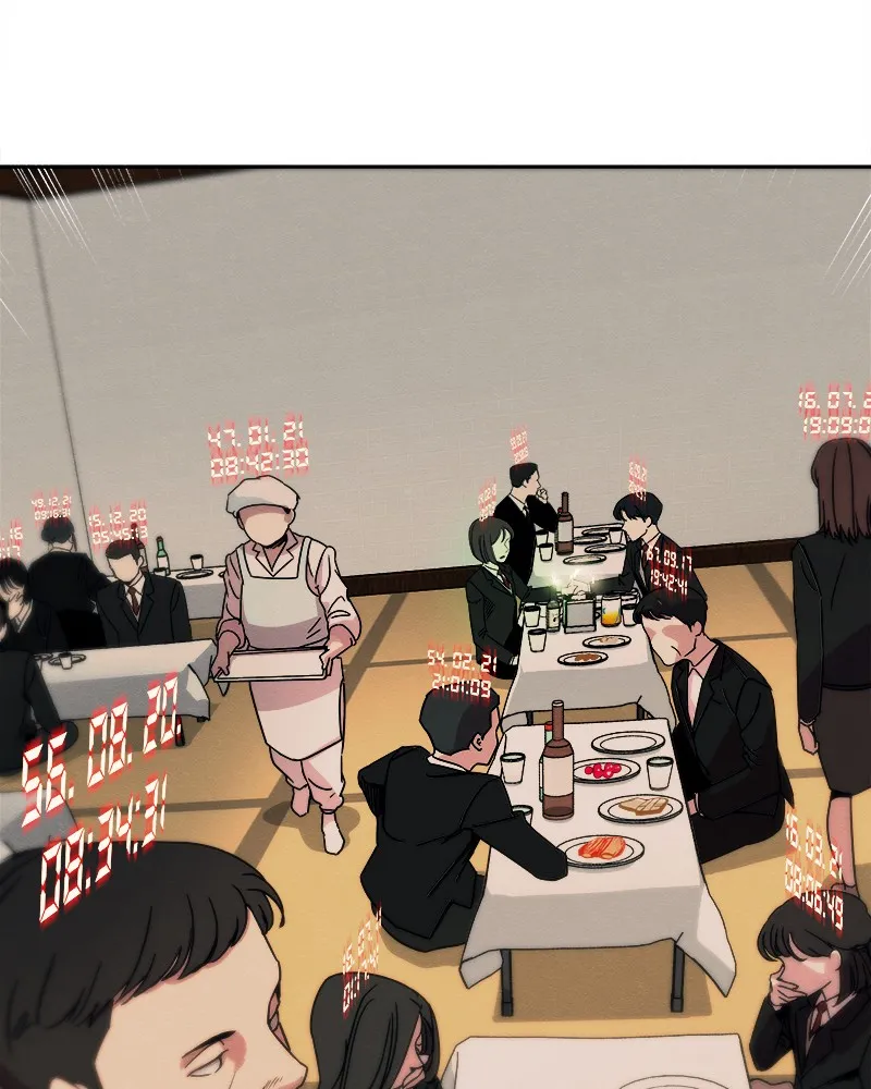 Read Fast Forward chapter 5 image 33 on Lezhin