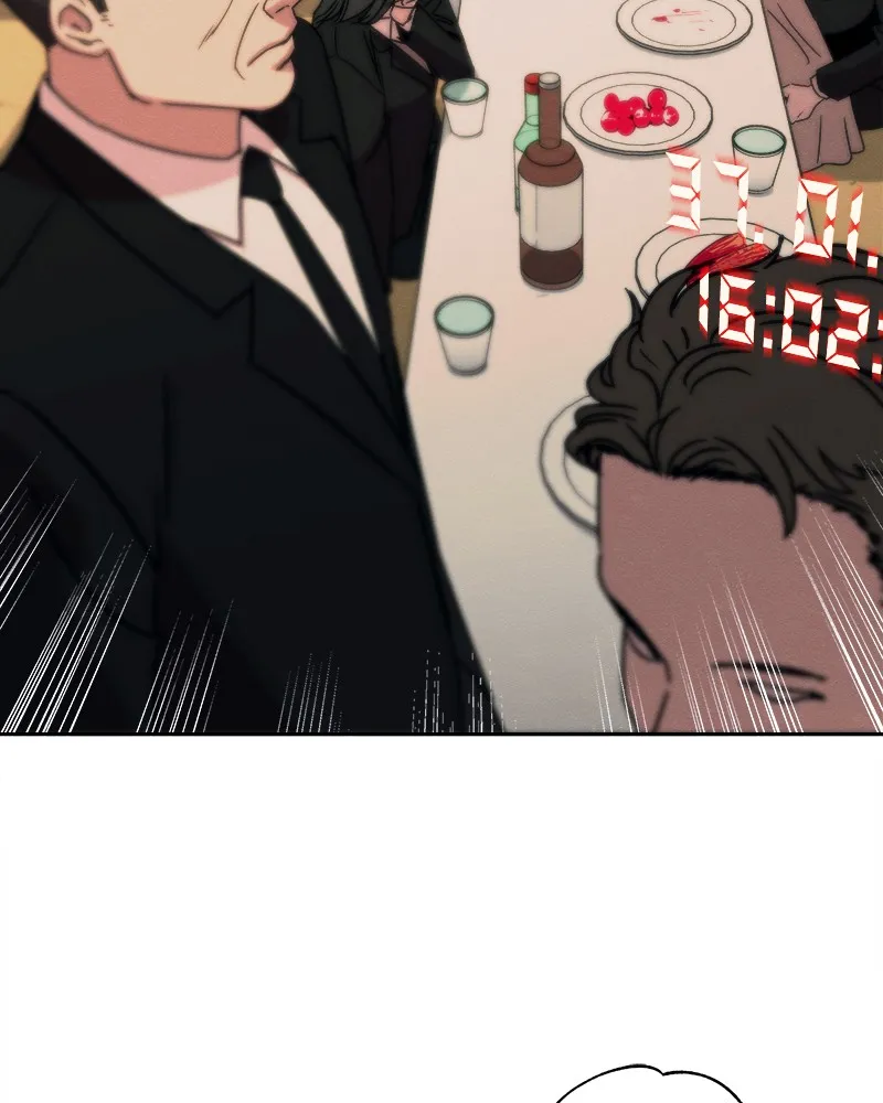 Read Fast Forward chapter 5 image 34 on Lezhin