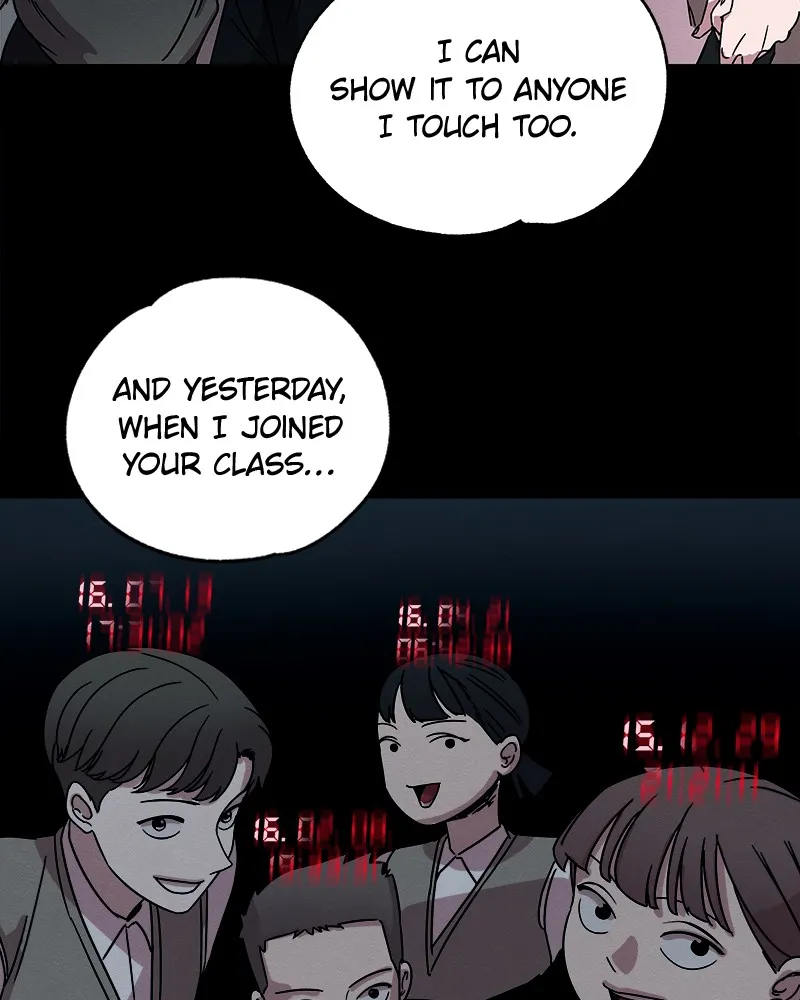 Read Fast Forward chapter 5 image 38 on Lezhin