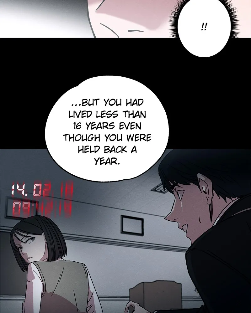 Read Fast Forward chapter 5 image 40 on Lezhin