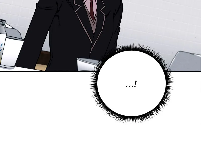 Read Fast Forward chapter 5 image 50 on Lezhin