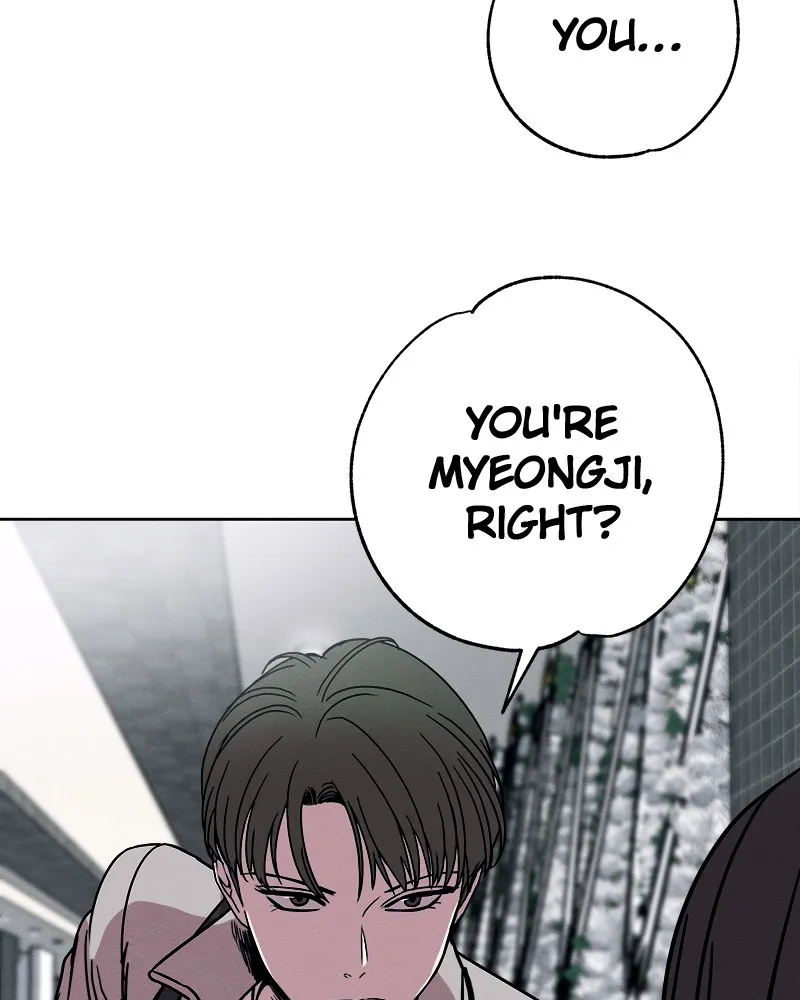 Read Fast Forward chapter 5 image 62 on Lezhin