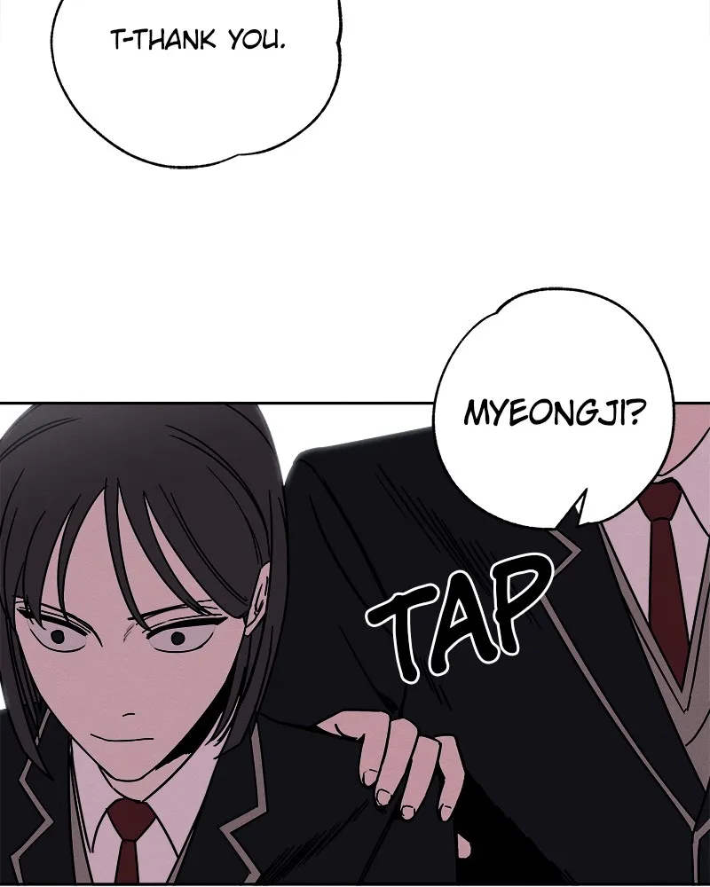 Read Fast Forward chapter 5 image 79 on Lezhin
