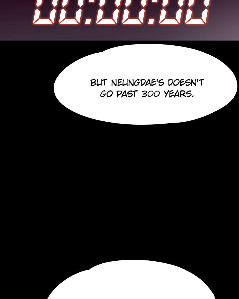 Read Fast Forward chapter 51 image 62 on Lezhin
