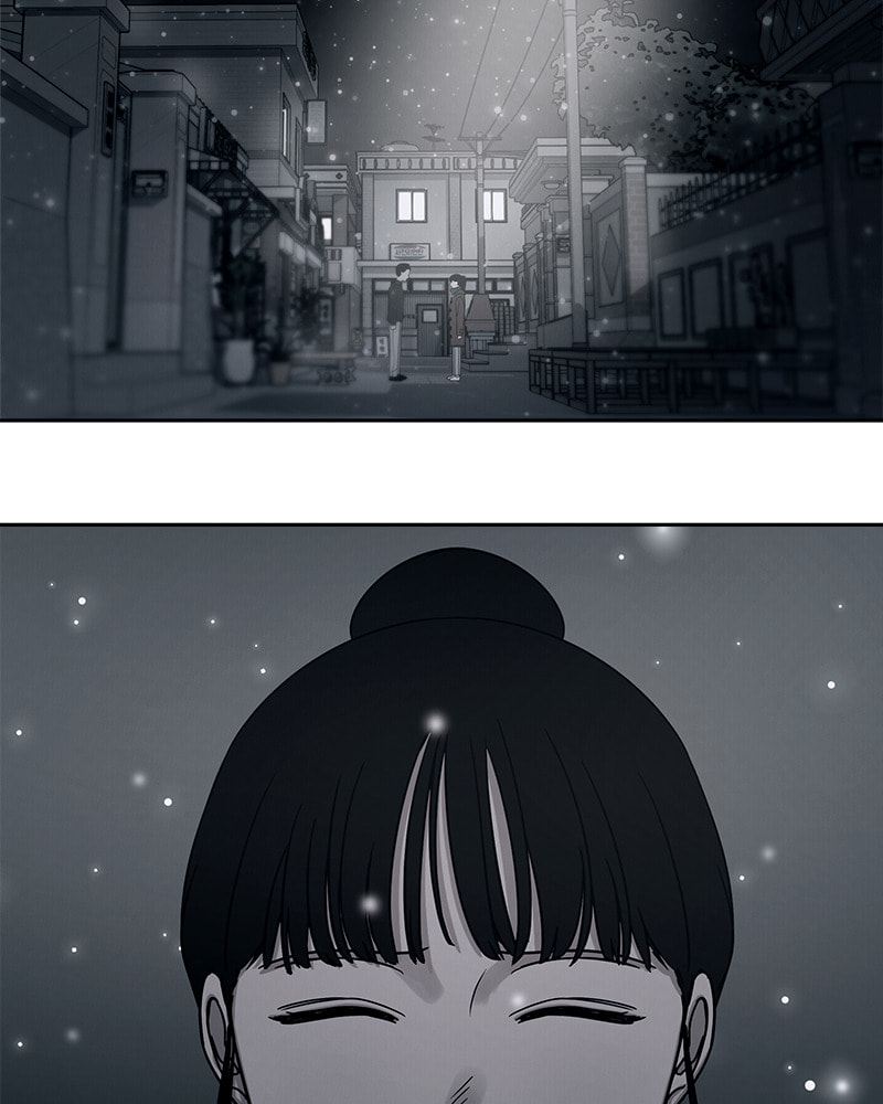 Read Fast Forward chapter 52 image 100 on Lezhin