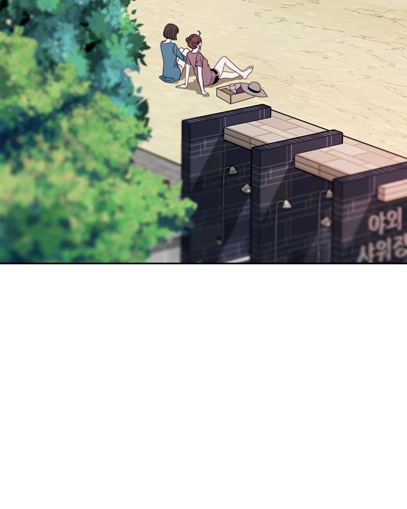 Read Fast Forward chapter 53 image 117 on Lezhin