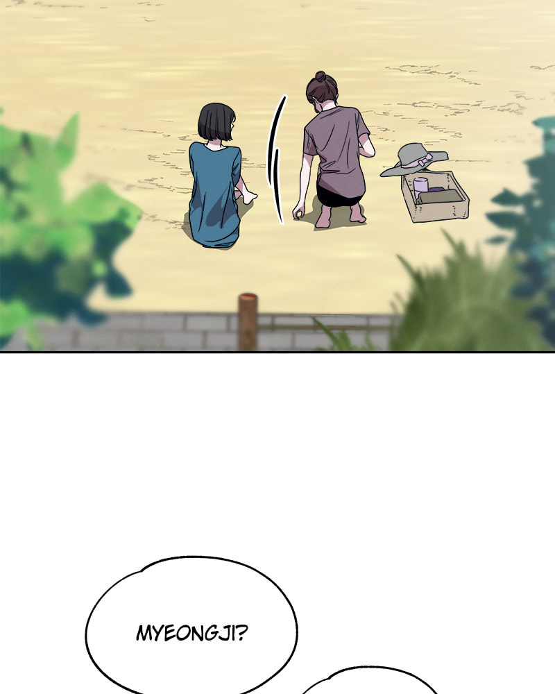 Read Fast Forward chapter 53 image 140 on Lezhin