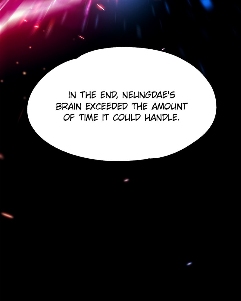Read Fast Forward chapter 53 image 22 on Lezhin