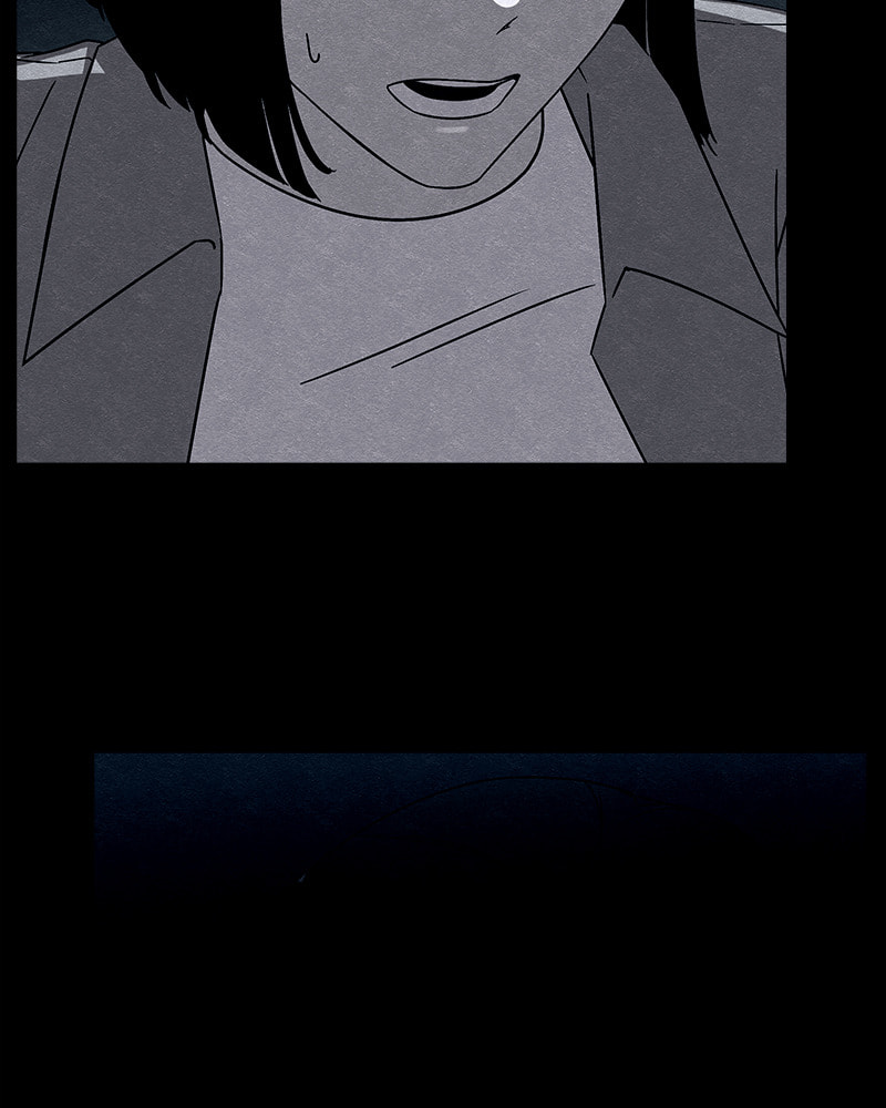 Read Fast Forward chapter 53 image 42 on Lezhin