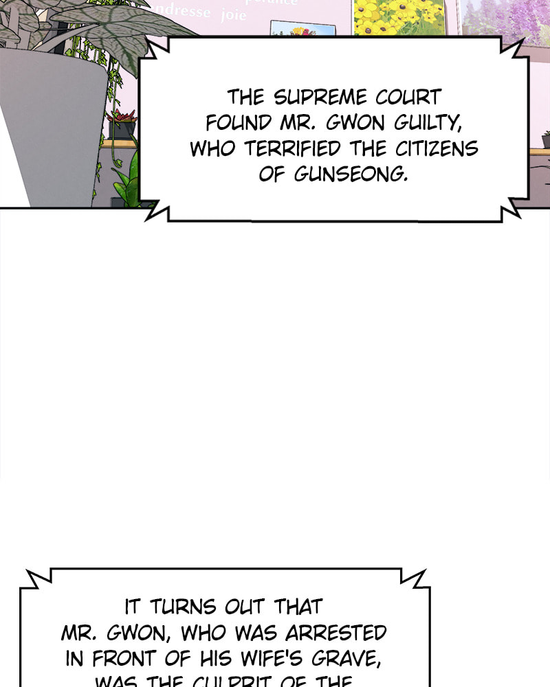 Read Fast Forward chapter 53 image 76 on Lezhin