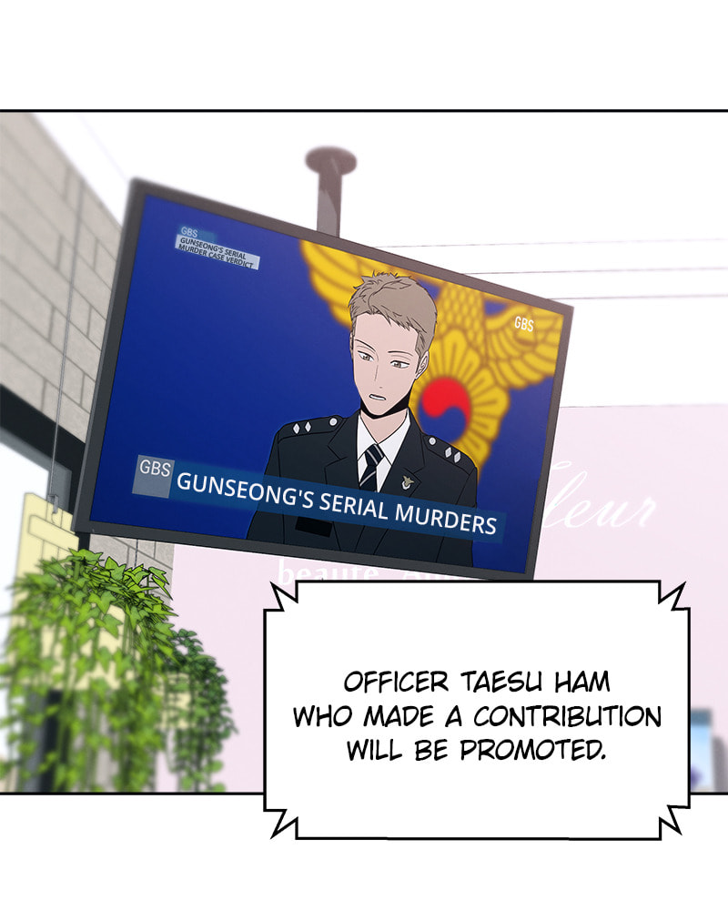 Read Fast Forward chapter 53 image 78 on Lezhin