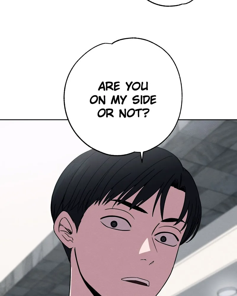Read Fast Forward chapter 6 image 25 on Lezhin