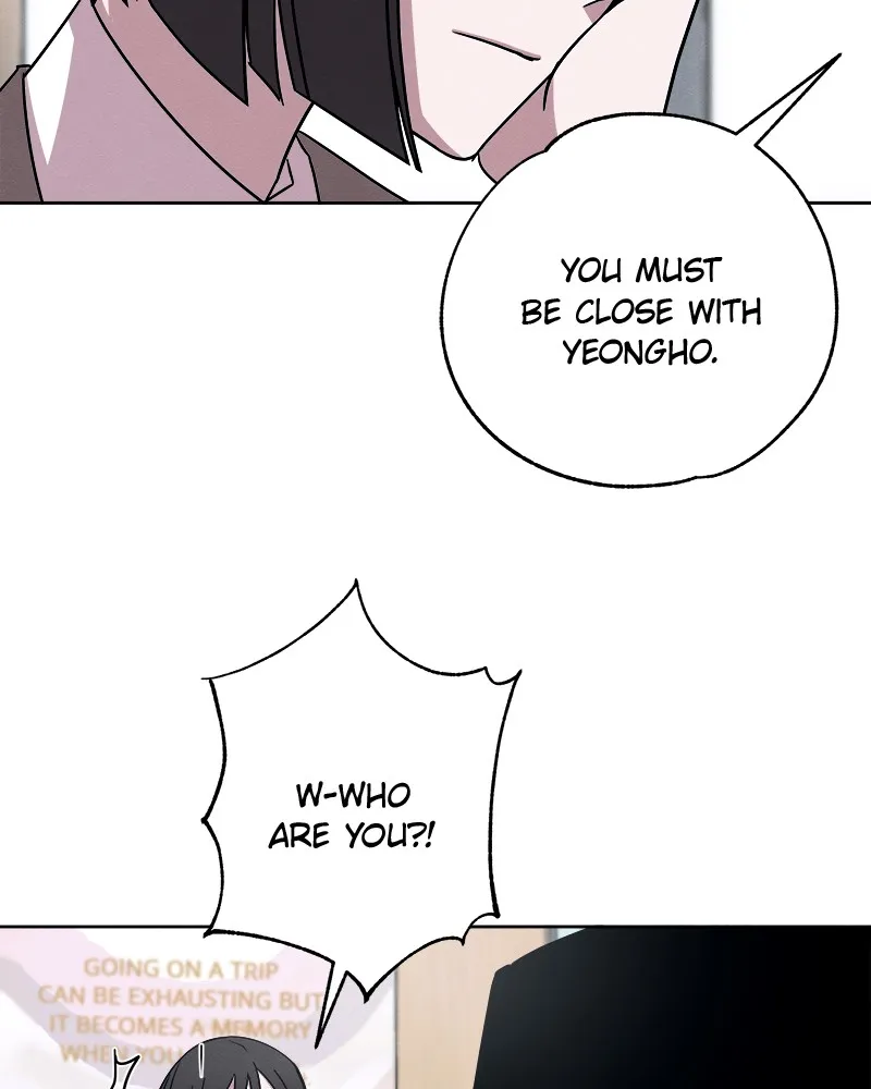 Read Fast Forward chapter 6 image 73 on Lezhin
