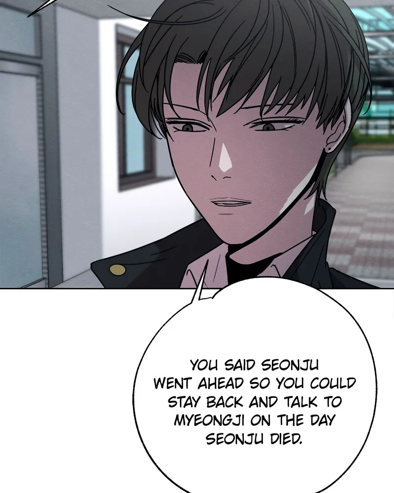 Read Fast Forward chapter 6 image 80 on Lezhin