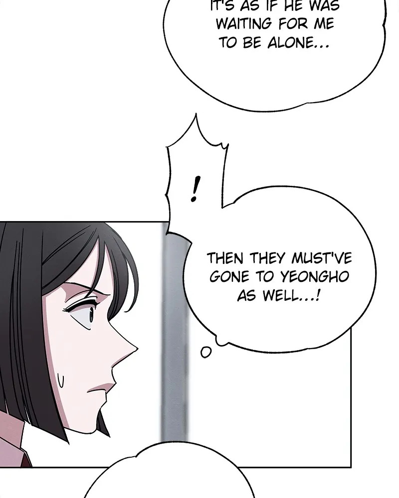 Read Fast Forward chapter 6 image 86 on Lezhin
