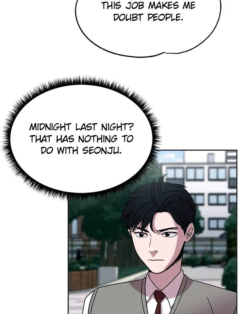 Read Fast Forward chapter 7 image 14 on Lezhin