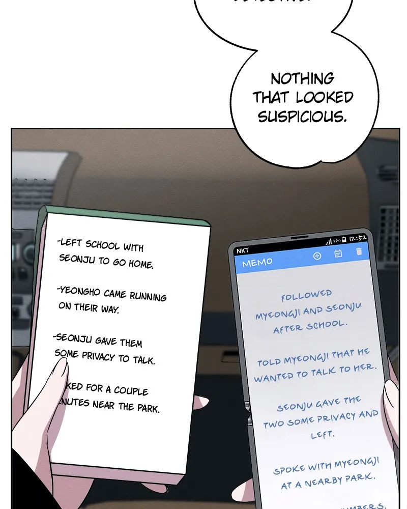 Read Fast Forward chapter 7 image 21 on Lezhin