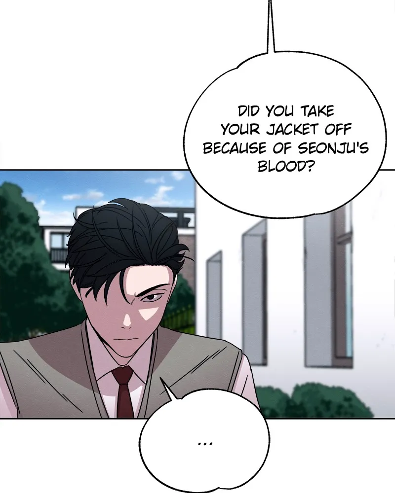 Read Fast Forward chapter 7 image 3 on Lezhin