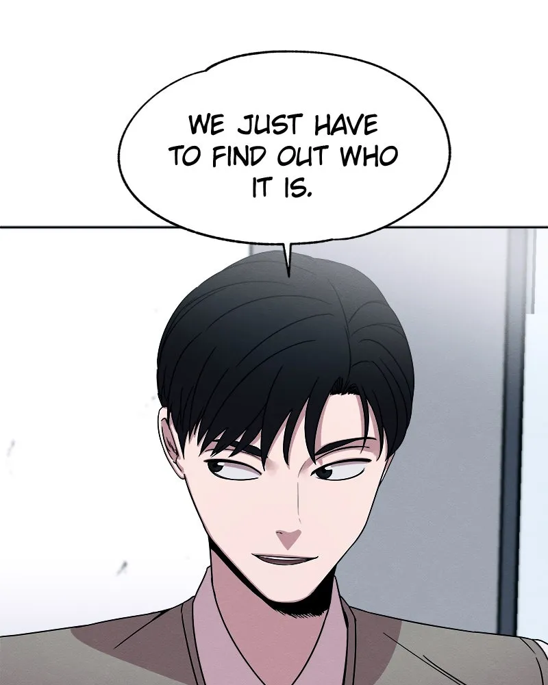 Read Fast Forward chapter 7 image 52 on Lezhin