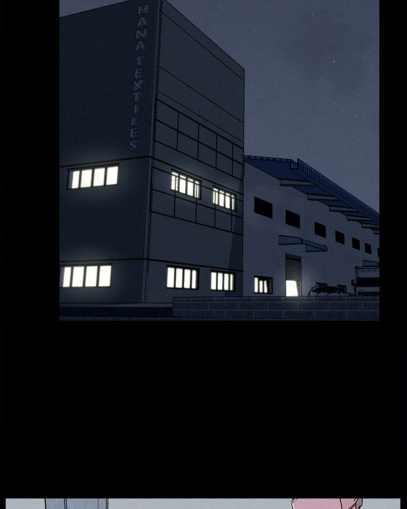 Read Fast Forward chapter 8 image 2 on Lezhin