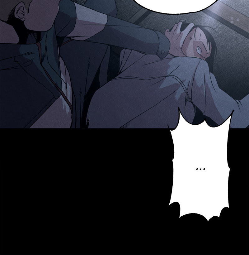 Read Fast Forward chapter 8 image 26 on Lezhin